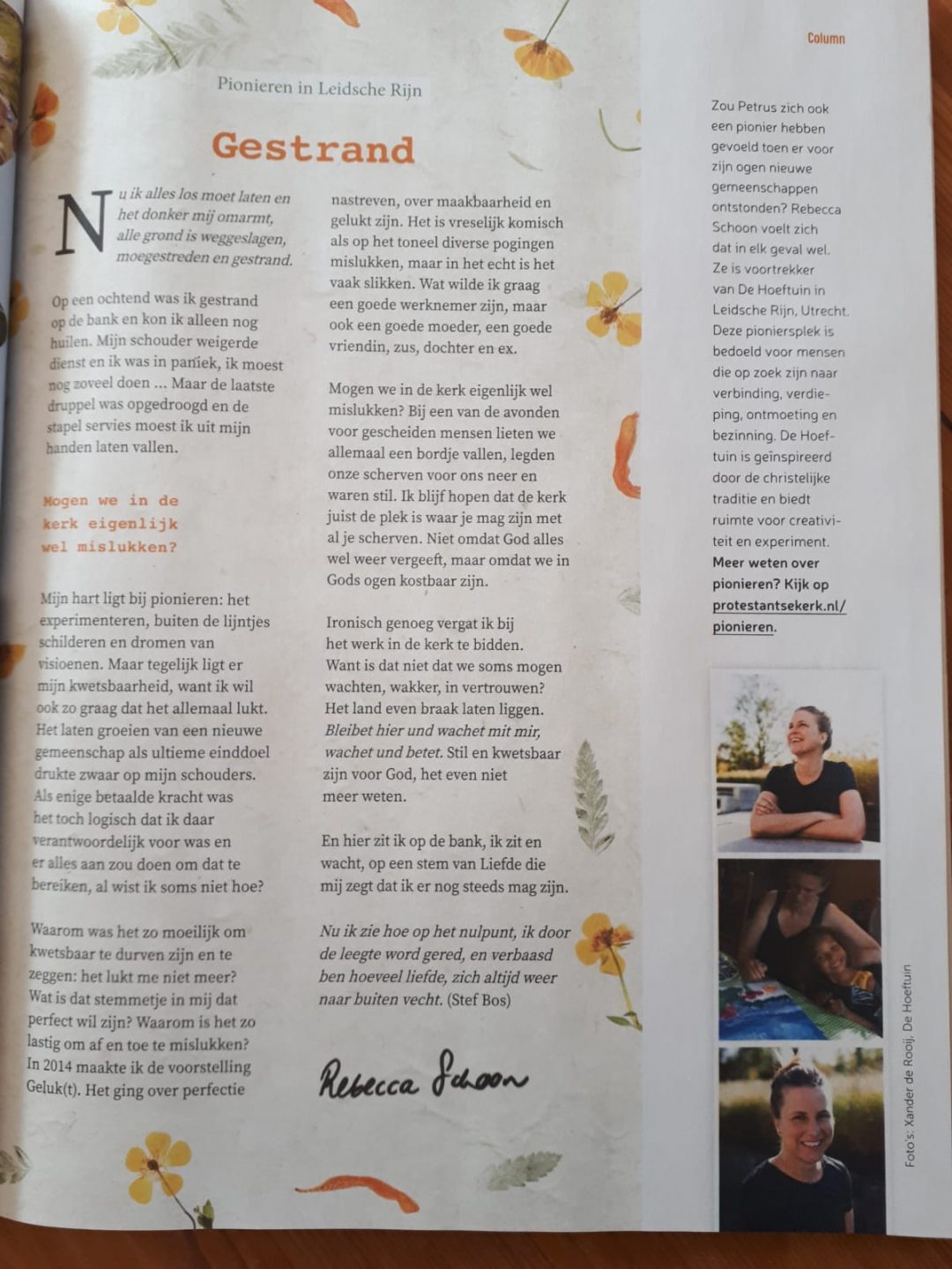 Gestrand: column van Rebecca uit PKN ledenblad Petrus | De ...